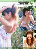 杉本有美 - Special 寫真集 [WPB-NET] No.91(42)