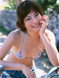 杉本有美 - Special 寫真集 [WPB-NET] No.91(61)