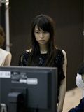 Erika Toda 户田惠梨香   [WPB-net] No.94(55)