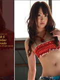 浜田翔子(2) Vol.328 [YS Web](36)