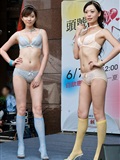 高清模特內衣服裝秀(3)