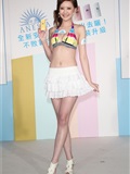 [Beautyleg]丝袜美女未使用新聞照片 5月4号(1)(78)