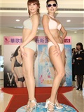 [Beautyleg]6月8号新闻套图 模特T台秀(1)(34)