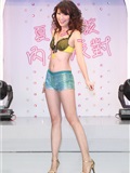 美腿模特 [Beautyleg]2011.07.27 No.251(91)