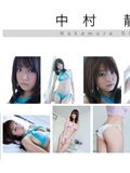 GRavURE Channel 2011年03月號 PART2 [Bomb.tv](44)