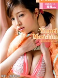 No.213 - Yuuri Morishita 森下悠里 [@Misty](2)