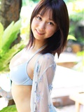 Yui Minami (南結衣) No.236 [@misty](6)
