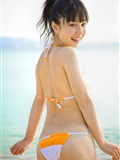 Yui Minami (南結衣) No.279(13)