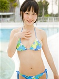 Yui Minami (南結衣) No.279(47)