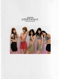 AKB48-Fashion.Book 日本美女[PB写真集](4)