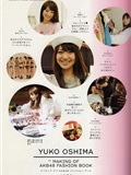 AKB48-Fashion.Book 日本美女[PB写真集](18)