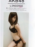 AKB48-Fashion.Book 日本美女[PB写真集](19)