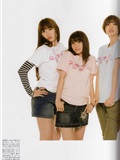 AKB48-Fashion.Book 日本美女[PB写真集](44)