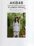 AKB48-Fashion.Book 日本美女[PB写真集](74)