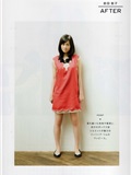 AKB48-Fashion.Book 日本美女[PB写真集](86)