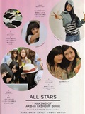 AKB48-Fashion.Book 日本美女[PB写真集](90)
