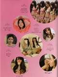 AKB48-Fashion.Book 日本美女[PB写真集](91)