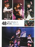 Request Hour Setlist Best 日本美女[PB写真集](74)
