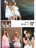 Request Hour Setlist Best 日本美女[PB写真集](109)