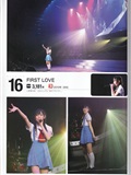 Request Hour Setlist Best 日本美女[PB写真集](110)