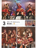 Request Hour Setlist Best 日本美女[PB写真集](136)