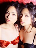 Anna & Reina Aoi - Feel Together [Sabra.net](43)