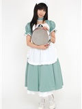 デジガール -メイド服 [Syukou-Club](43)