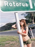 杉本有美 Yumi Sugimoto 清纯美女写真 [WPB-net Deluxe](50)