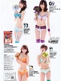 足立梨花 吉木りさ 小倉奈々 　2011 No.34-35 AKB48 [wpb](7)