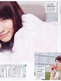 足立梨花 吉木りさ 小倉奈々 　2011 No.34-35 AKB48 [wpb](17)