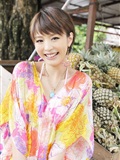 平野綾 Aya Hirano [YS Web] Vol.390(35)