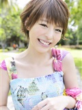 平野綾 Aya Hirano [YS Web] Vol.390(50)