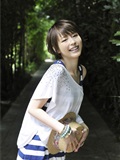 平野綾 Aya Hirano [YS Web] Vol.390(54)