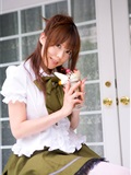 日本COS美女(1) [虎菊ワールド] 妹ロム 緑(54)