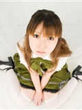 日本COS美女(1) [虎菊ワールド] 妹ロム 緑(98)