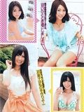 吉木りさ 仁藤みさき 原幹恵 松本さゆき 杉原杏璃　[月刊エンタメ](7)