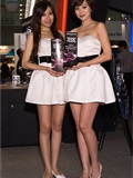 展場2011 台北國際電腦展 展场美女套图 美腿模特套图(26)