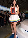 展場2011 台北國際電腦展 展场美女套图 美腿模特套图(35)