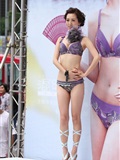 台北新光站前內衣秀 模特套图打包(8)