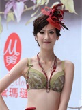 台北新光站前內衣秀 模特套图打包(21)