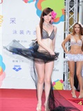 泳裝內衣秀 国内美女模特套图(25)